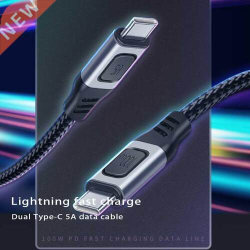 100W USB C to USB C Cable USB Type C 5A Fast Charging Cable