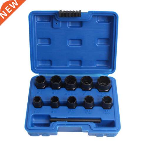 11Pcs Professional Nut Bolt Extractor Socket Set Damaged Rus