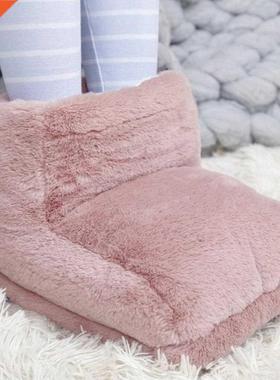 Electric Foot Warmer Heater USB Charging Power Saving Warm