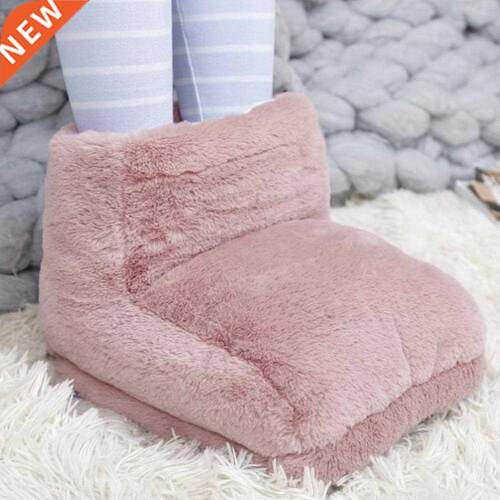 Electric Foot Warmer Heater USB Charging Power Saving Warm