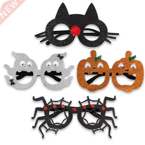 Kid Halloween Glasses Pumpkin Ghost Spider Glasses Frame