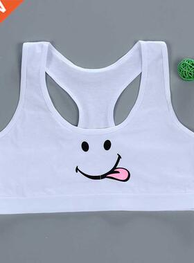 Girl Cotton Sport Trining Br Crtoon Smiley Print Print So