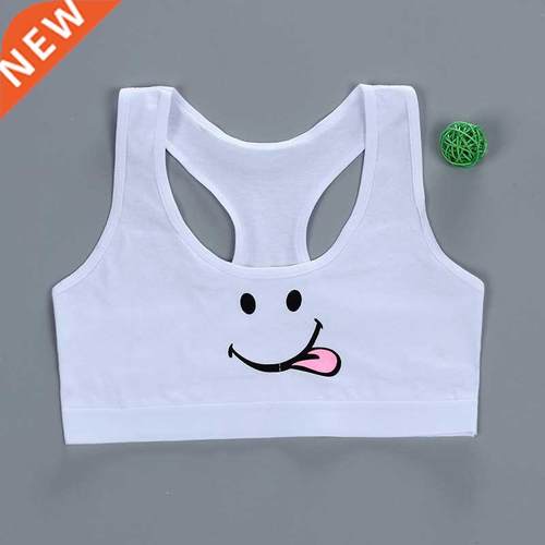 Girl Cotton Sport Trining Br Crtoon Smiley Print Print So