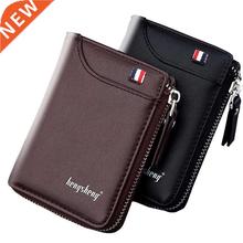 Wallet for Men Short Casual Cteras Business Foldable Walle