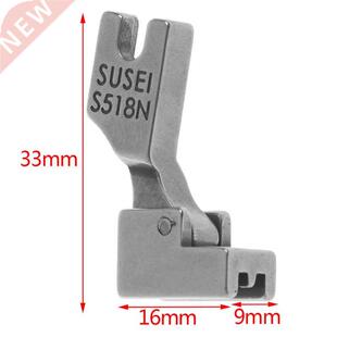 1Pcs Silver PresserFoot Sewing Machine Parts & Accessori