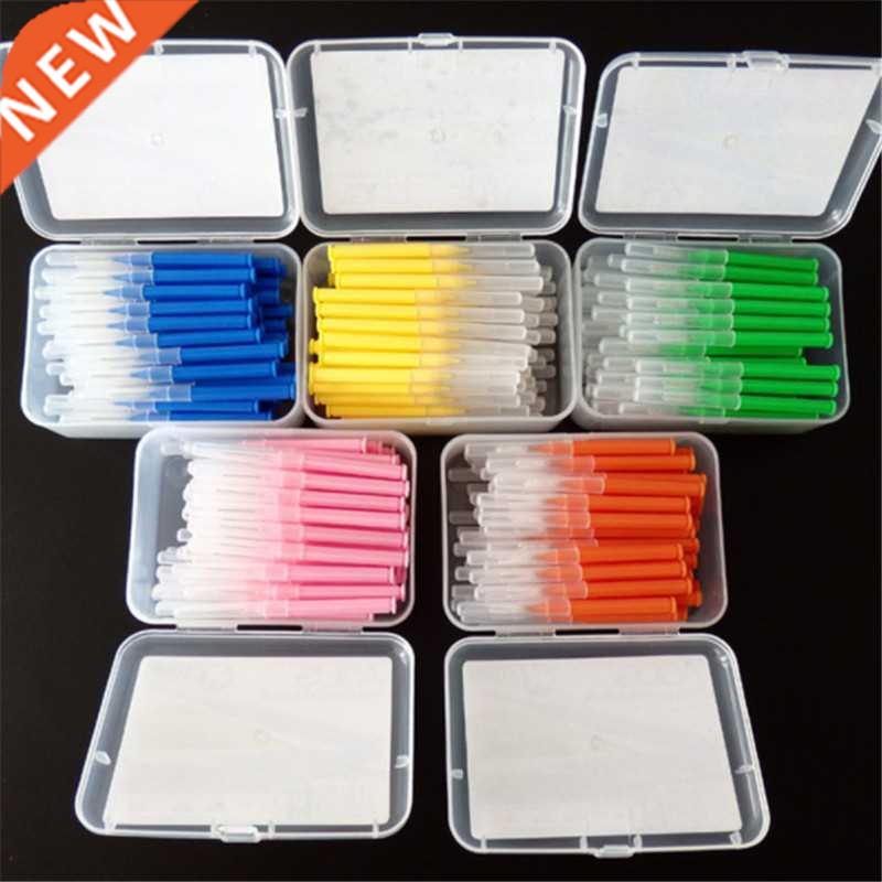 60Pcs 0.6-1.5mm Interdental Brushes Health Care Tooth Push-P
