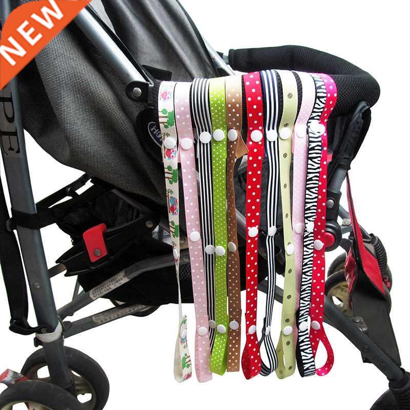 1Pcs Baby Stroller Anti-lost Strap Protable Multifunction Ba