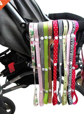 1Pcs Baby Stroller Anti-lost Strap Protable Multifunction Ba