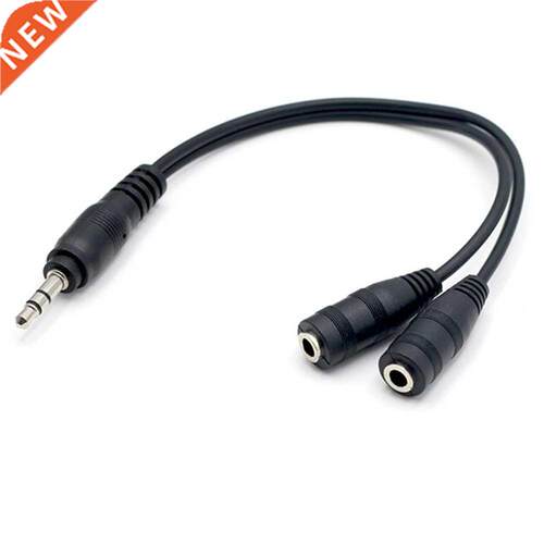 3.5 Mm Portable Cable Durable PVC Male To Double Female Conn