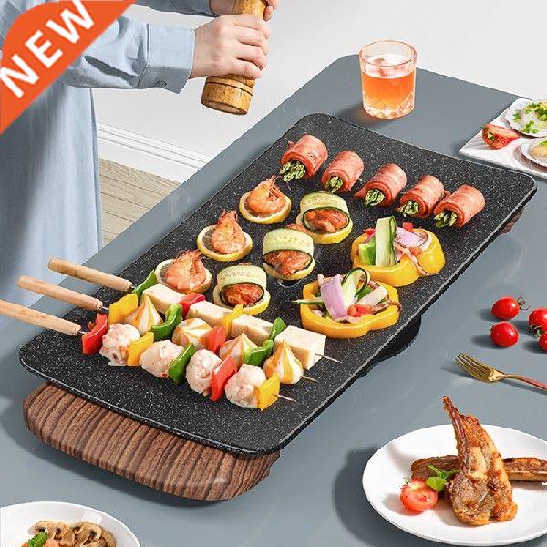 Cauldron Portable Bbq Grill Electric Indoor Machine Camping