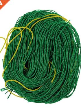 Garden Green Nylon Trellis Netting Support Climbing Plant Ne