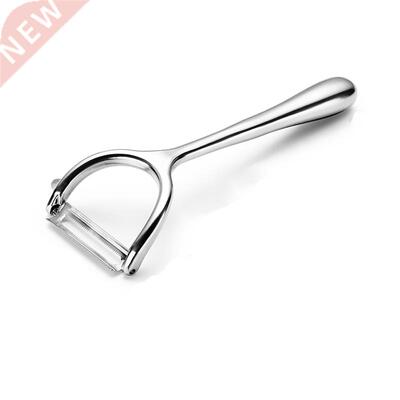 Vegetable Fruit Peeler Stainless Steel Super Sharp Potato Pe