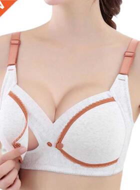 Women Maternity Feeding Nursing Bra Pregnancy Open Front Buc