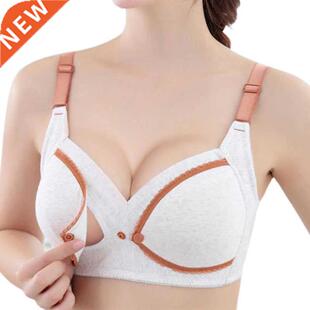 Women Maternity Feeding Nursing Bra Pregnancy Open Front Buc