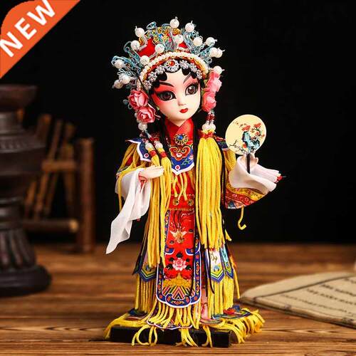 Juan Ren Doll Large Silk Man Beijing Gift Peking Opera Doll