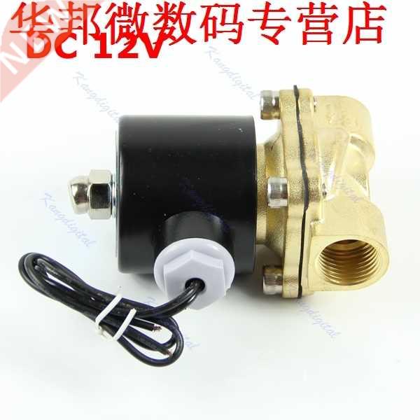 Brass 12V DC 1/2 Solenoid Valve Water Air Fuels Gas Normal