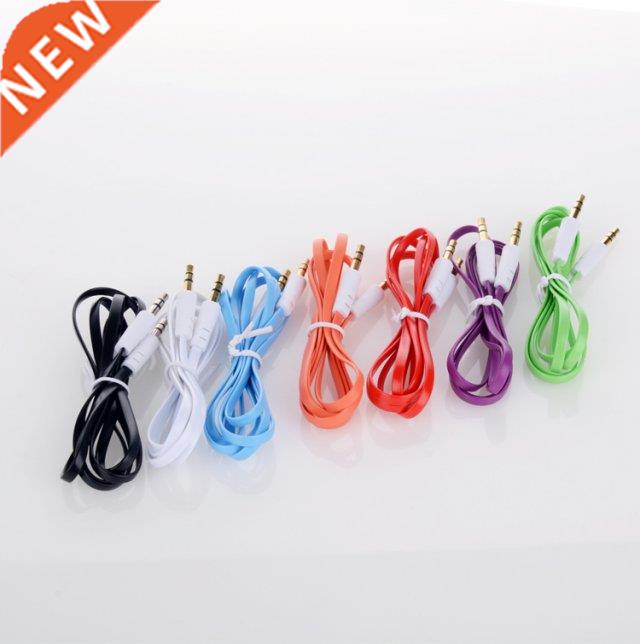 10pcs/lot New 3.5mm Male to Male 1m Stereo Audio Jack AUX Ca