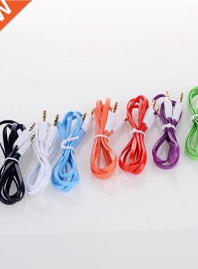10pcs/lot New 3.5mm Male to Male 1m Stereo Audio Jack AUX Ca