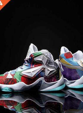 Basketball Shoes Men Sports Shoes High ops Mens Basketball S