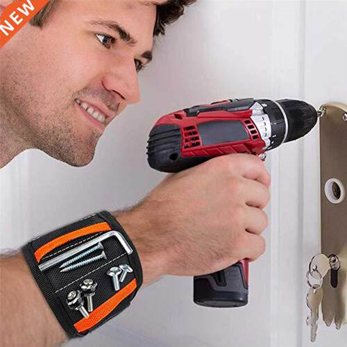 Strong Magnetic Wristband Portable To Bag with 15