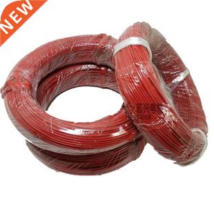 100M Heating Cable Warm Heater Wire Greenhouse Heating Equip