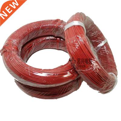 100M Heating Cable Warm Heater Wire Greenhouse Heating Equip