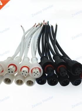 2Pcs M12 Waterproof 2 3 4 5 Pin IP65 Cable Wire Plug for LED