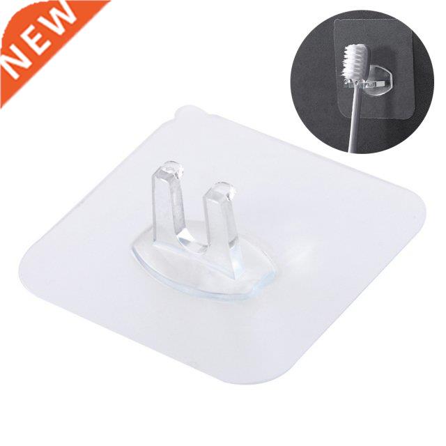 2Pcs Toothbrush Organizer Razor Shaver Storage Rack Self-adh