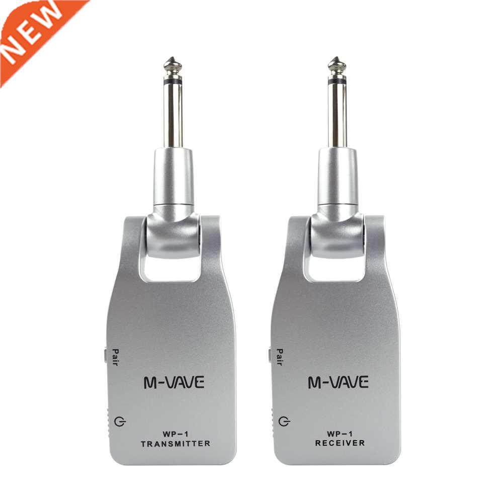 2.4G Wireless Guitar System Transmitter & Receiver for G