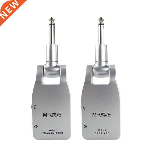 2.4G Wireless Guitar System Transmitter & Receiver for G