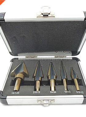 5pcs Hss Cobalt Multiple He 50 Sizes Set Sae Step Cone Dri