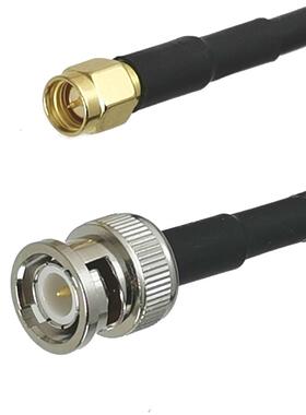 1Pcs RG58 SMA Male plug to BNC Male plug Connector RF Coaxia