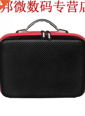 UAV ScTas Mavic Pro Opbergdoos DJI SPARK