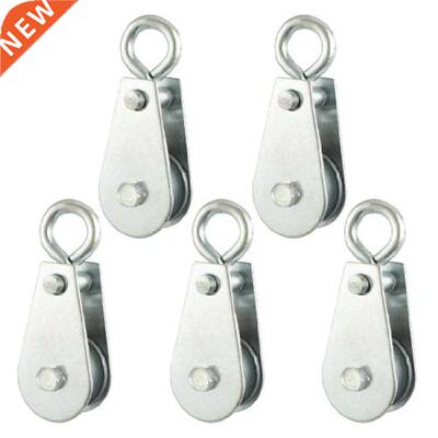 5 Pcs 0.03T 66.1Lbs 30Kg Swivel Lifting Crane Pulley Block