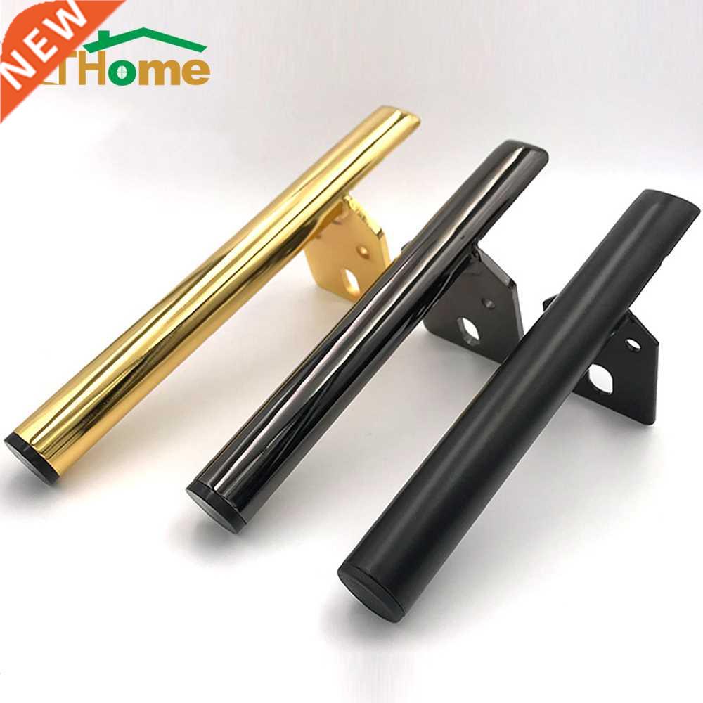 4pcs Legs for Furniture Metal Table Feet Hardware Mount Sofa