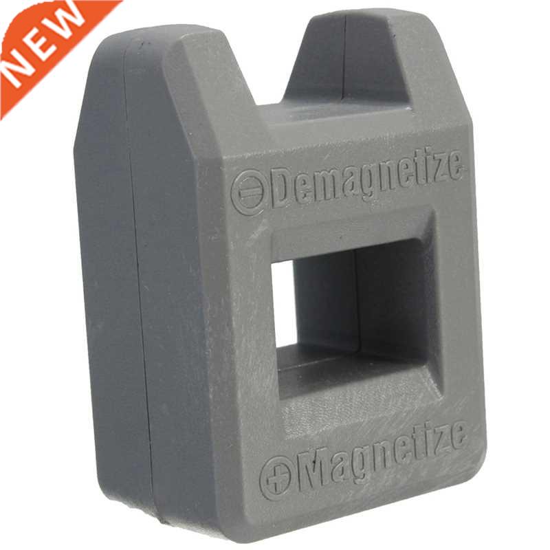 Screwdriver Magnetizer Degaussing Demagnetizer Magnetic Prac