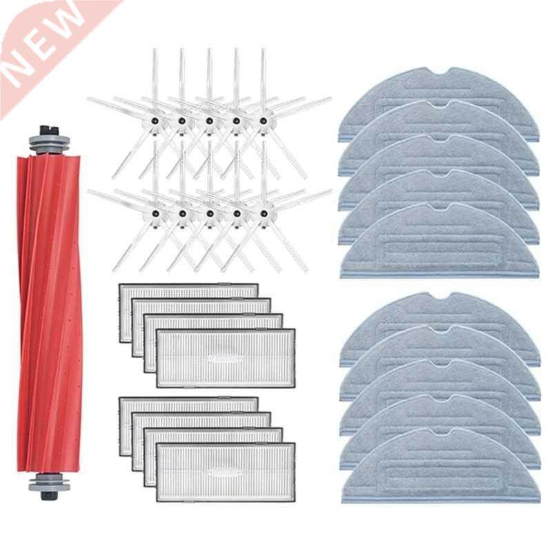Main Side Brush Hepa Filter Mop Cloth Pads Accessories for R