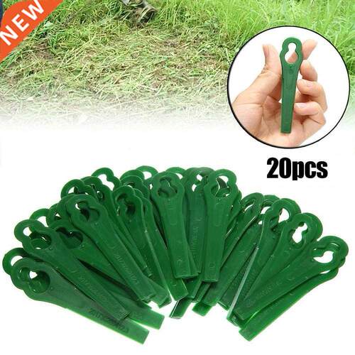 20pcs Trimmer Blades ALM PLASTIC LAWNMOWER & STRIMMER BL