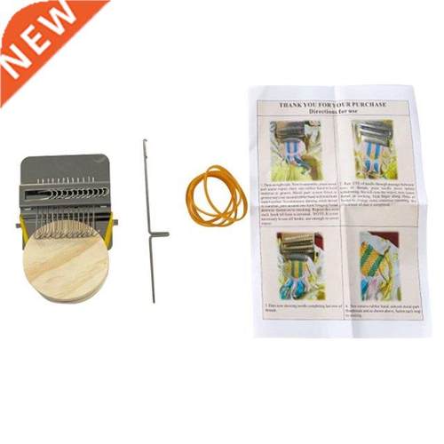 Weaving Small Loom Wooden Loom Knitting Machine Home Fun Rep