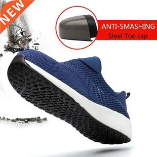 Brand Summer Lghtweght Work Sneakers Steel Toe Men Women W