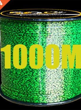 1000m/500m Invisible Fishing Line Speckle Carp Fluorocarbon