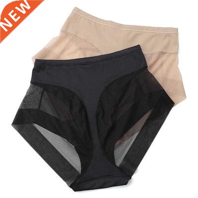 Hot Sale 1PC High Elastic Briefs Pants Women Intimates Seamf