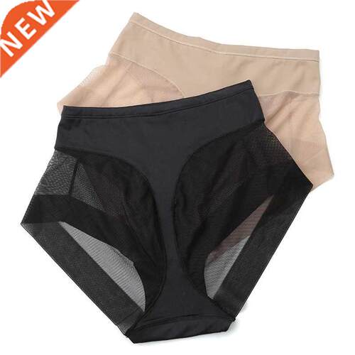 Hot Sale 1PC High Elastic Briefs Pants Women Intimates Seamf