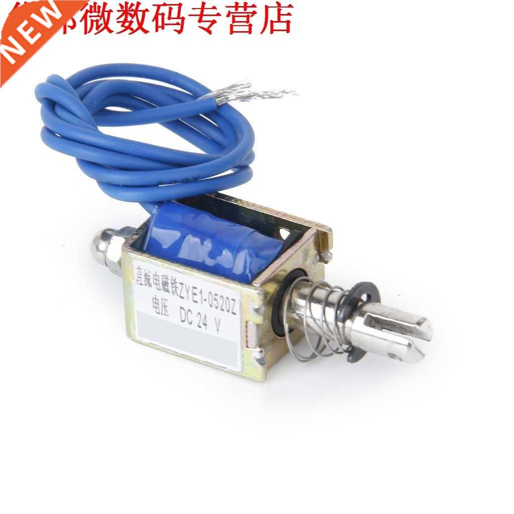 DC 24 V open magneetventiel Chassis Electro-magneet solenoid