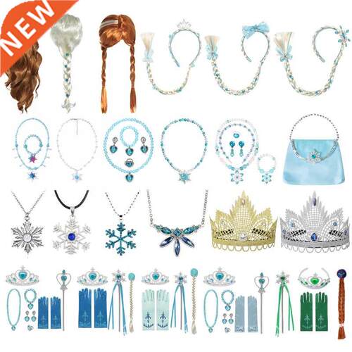Girls Anna Elsa Accessories Gloves Wand Crown Jewelry Set El