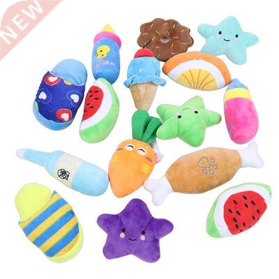 Pet Sound Toy Puppy Plush Dog Puzzle Bite Resistant Toys