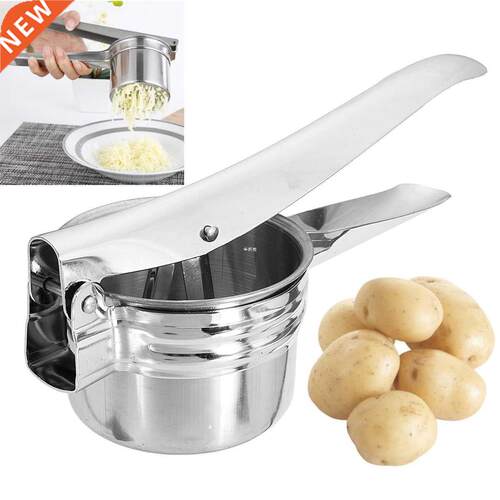 Potato Fruit Vegetable Press Juicer Stainless Steel Crusher