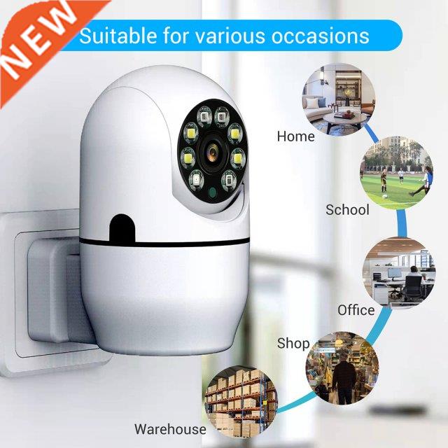 EU / US Plug 1080P HD Wireless Monitoring Surveillance IP Ca