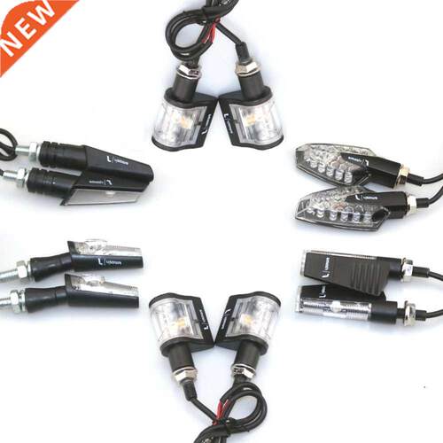 12V 8mm niversal Motorcycle Turn Signal Light Rizoma LED In