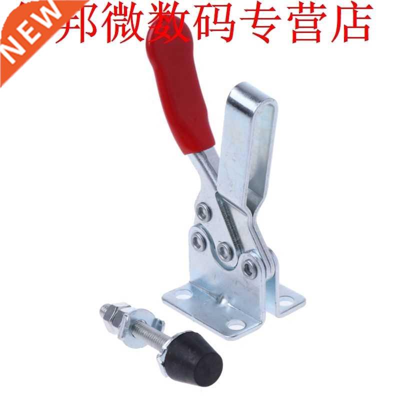 Quick Release Toggle Clamp 201B Metal Horizontal Holding Cap